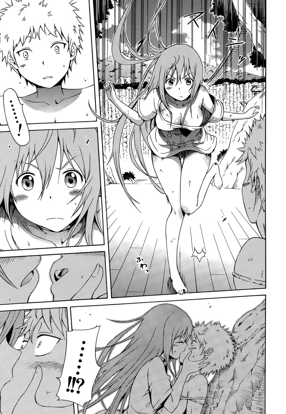 Hentai Manga Comic-Lingua Franca-Chapter 1-13